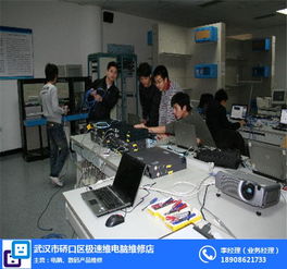 思特維電腦維修 專(zhuān)業(yè)計(jì)算機(jī)網(wǎng)絡(luò)維護(hù)與網(wǎng)站設(shè)計(jì)推薦商家