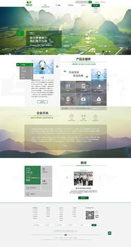 網(wǎng)站設(shè)計(jì) 打造卓越用戶體驗(yàn)的關(guān)鍵要素