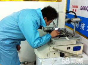 上海中心城區專業電腦維修指南 新閘路、武寧南路、華山路、武定路、康定路區域服務全覆蓋