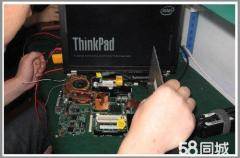 哈力上門電腦維修 免上門費，高效便捷的維修服務(wù)與網(wǎng)站設(shè)計